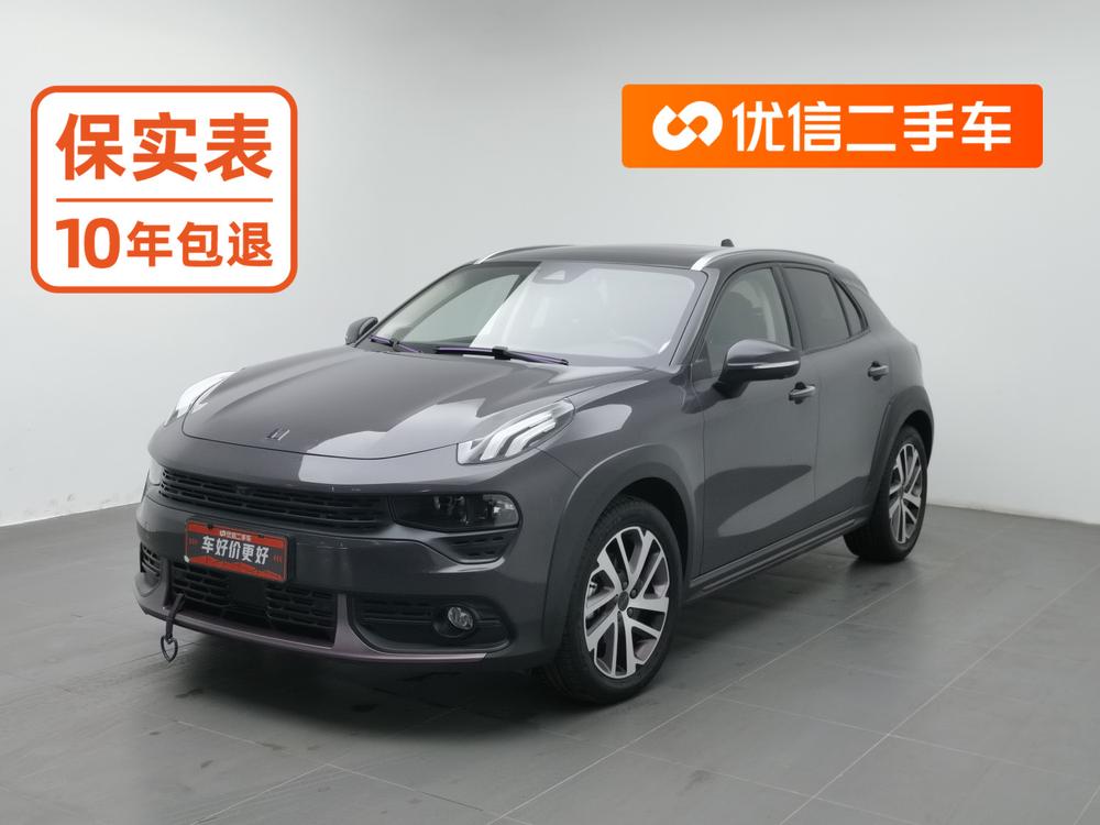 Lynk & Co Lynk & Co 02