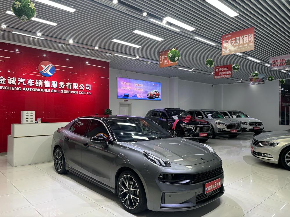 Lynk & Co Lynk & Co 03
