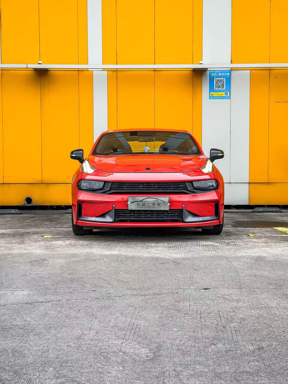Lynk & Co Lynk & Co 03