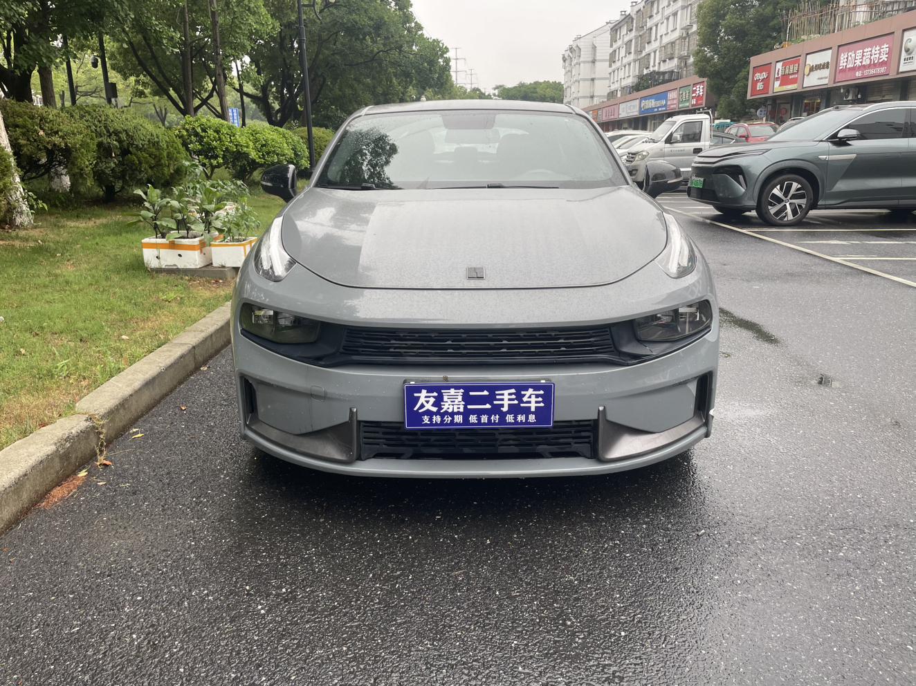 Lynk & Co Lynk & Co 03