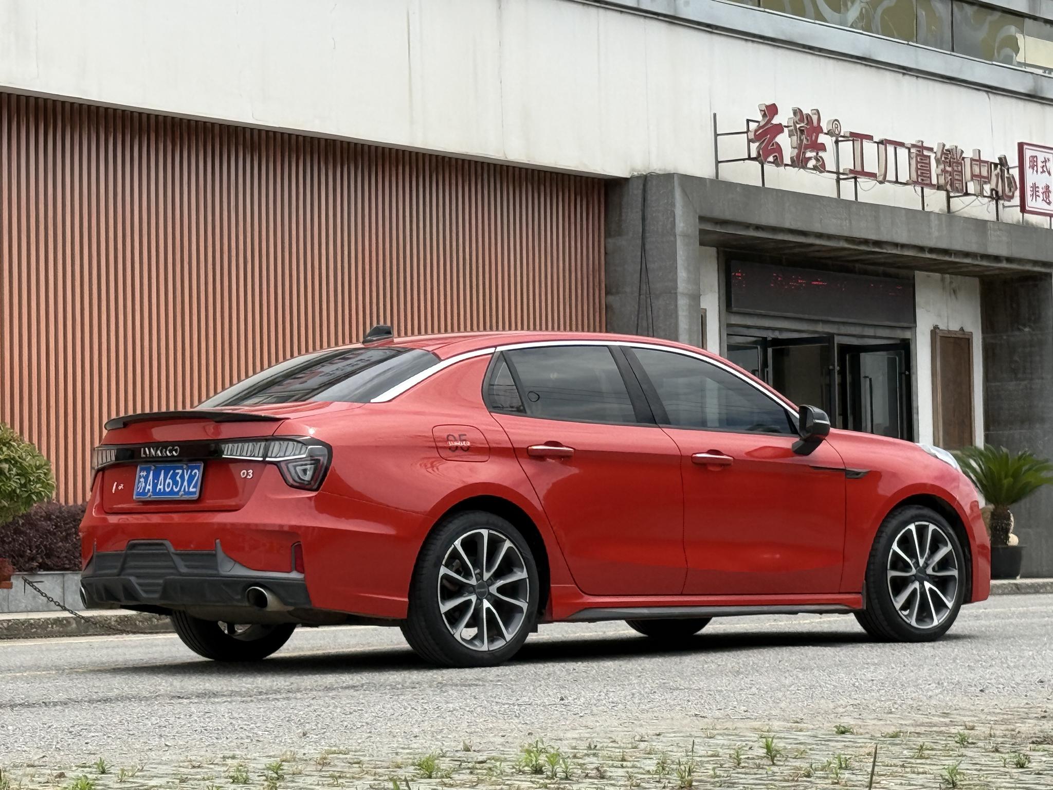 Lynk & Co Lynk & Co 03