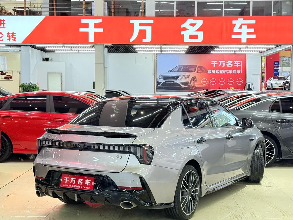 Lynk & Co Lynk & Co 03