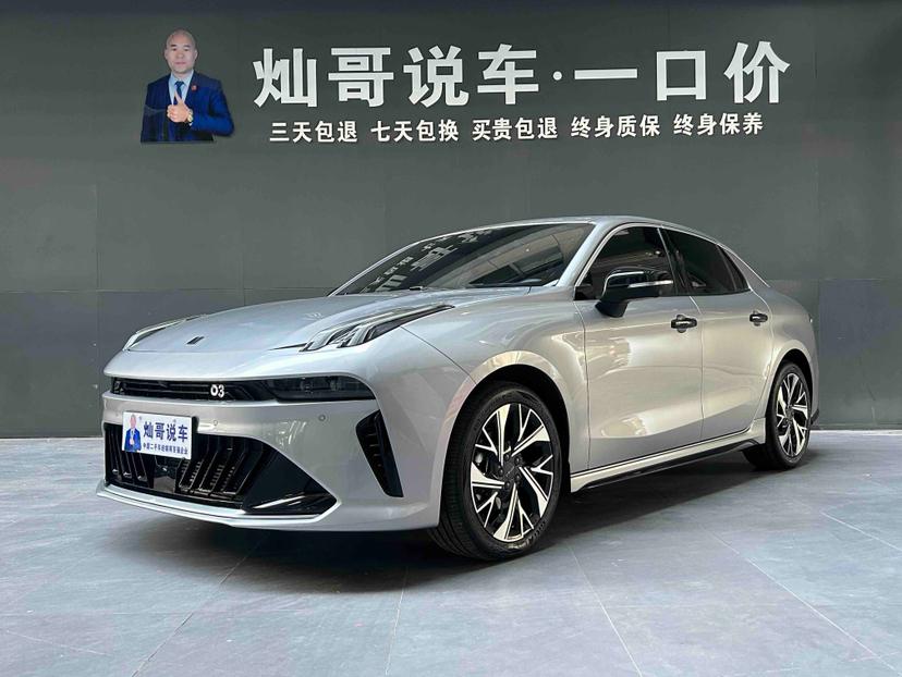 Lynk & Co Lynk & Co 03