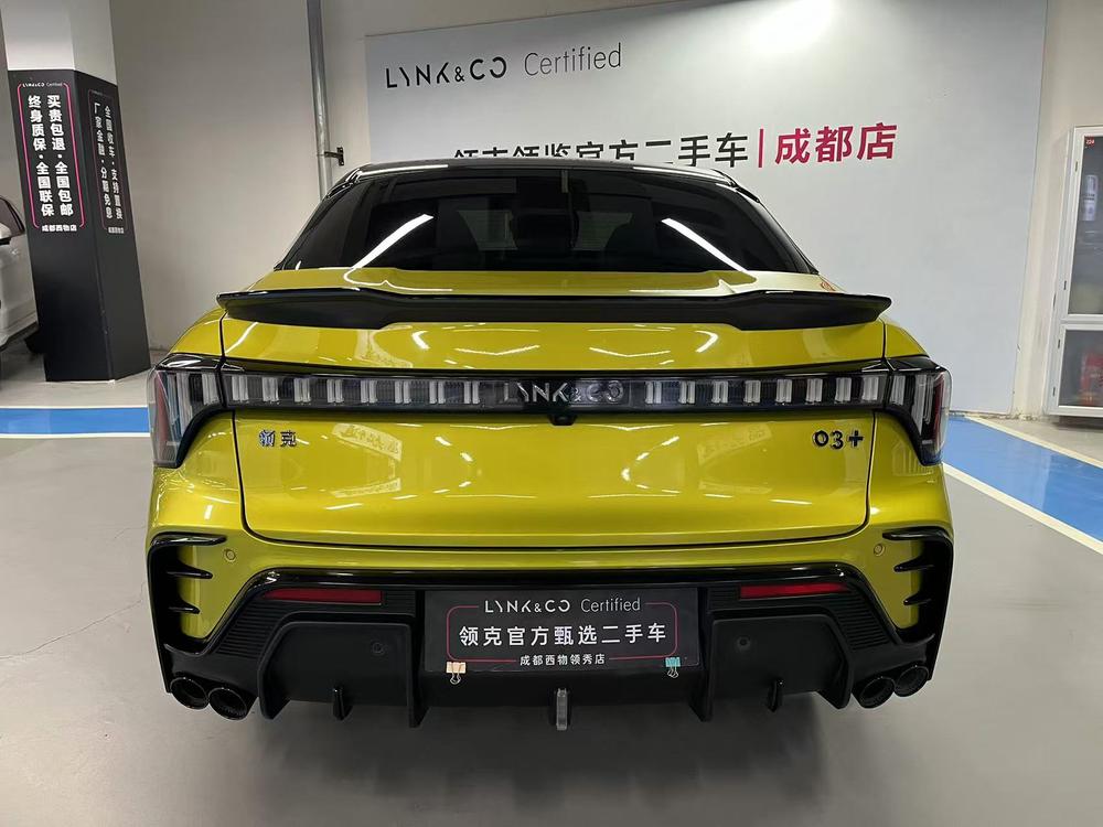 Lynk & Co Lynk & Co 03