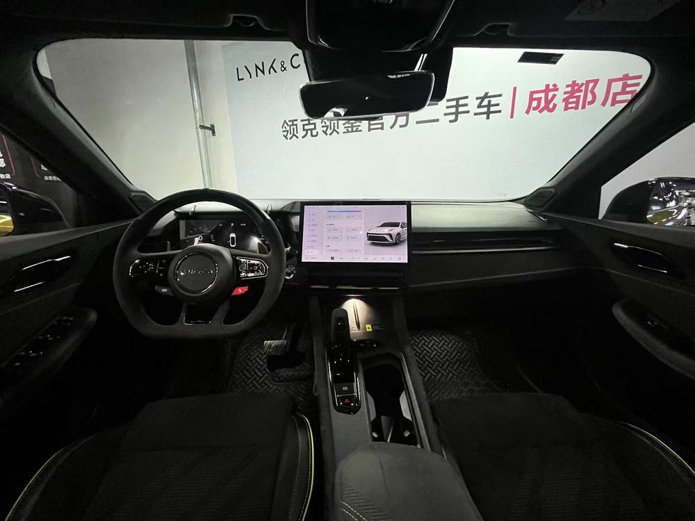 Lynk & Co Lynk & Co 03