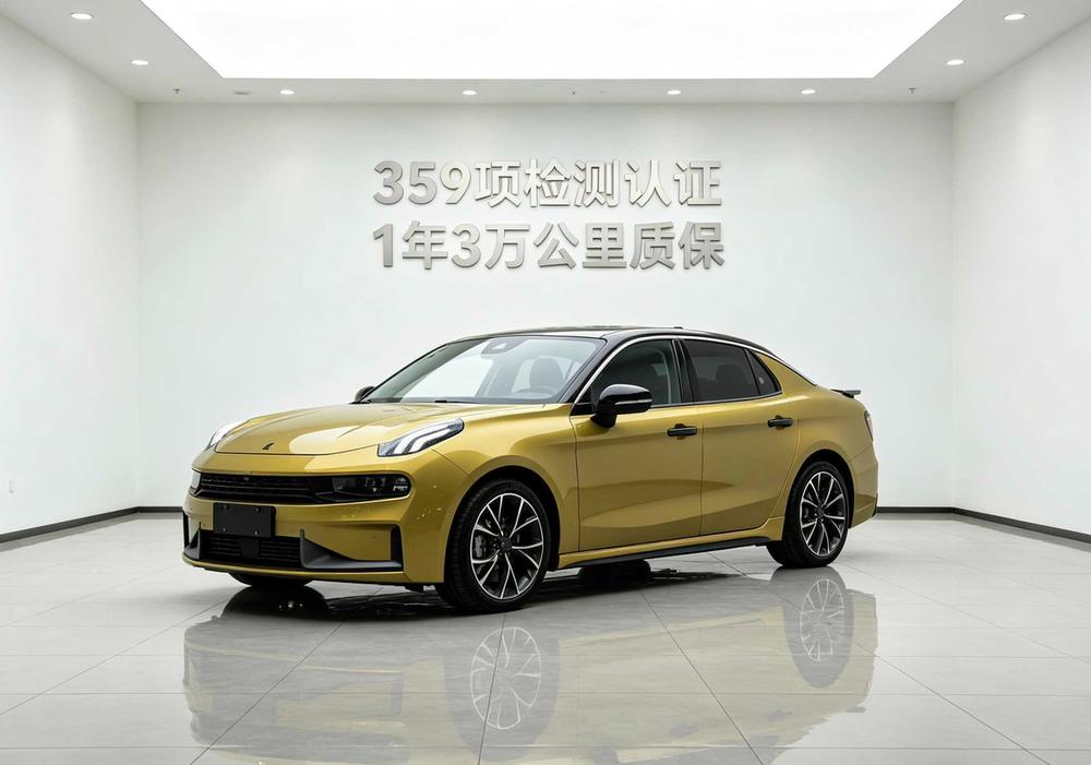 Lynk & Co Lynk & Co 03