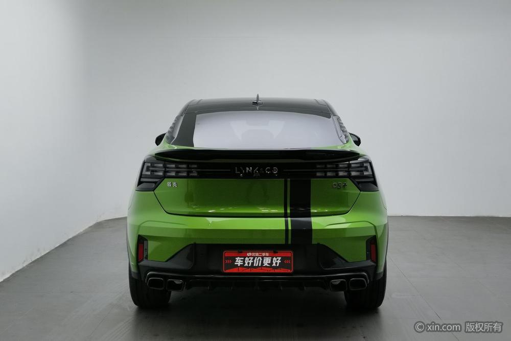 Lynk & Co Lynk & Co 05