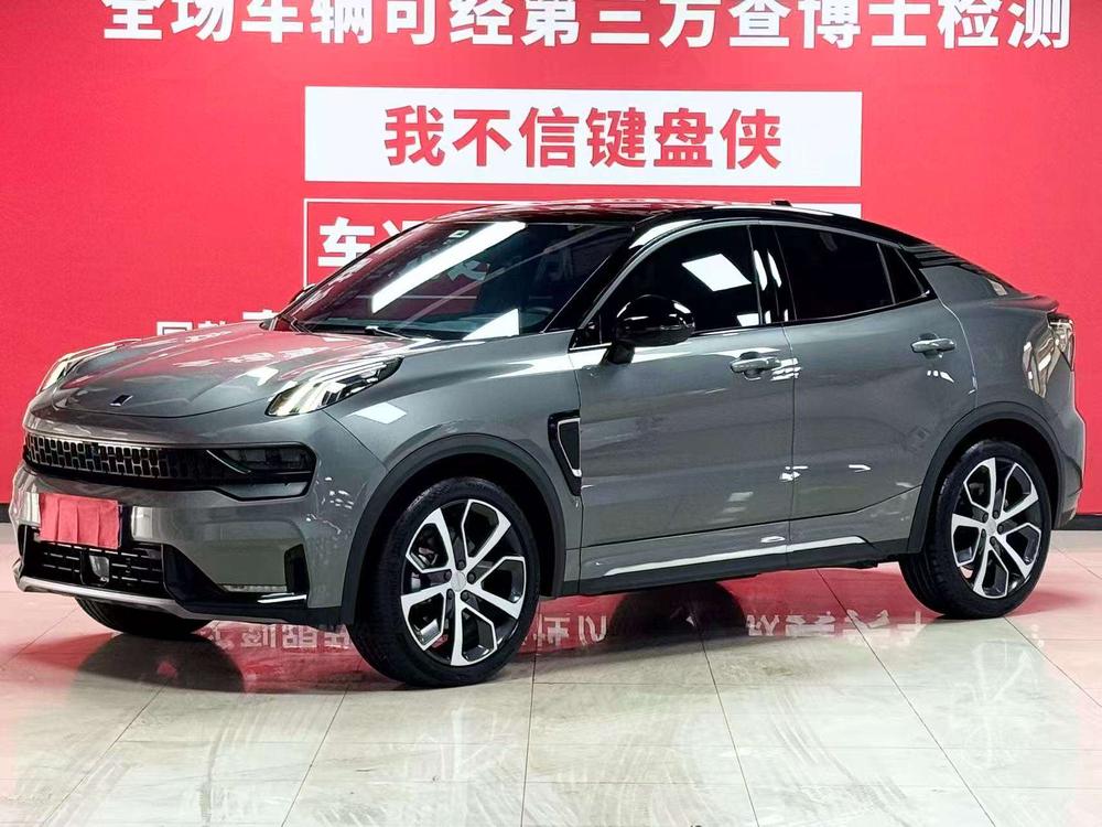 Lynk & Co Lynk & Co 05