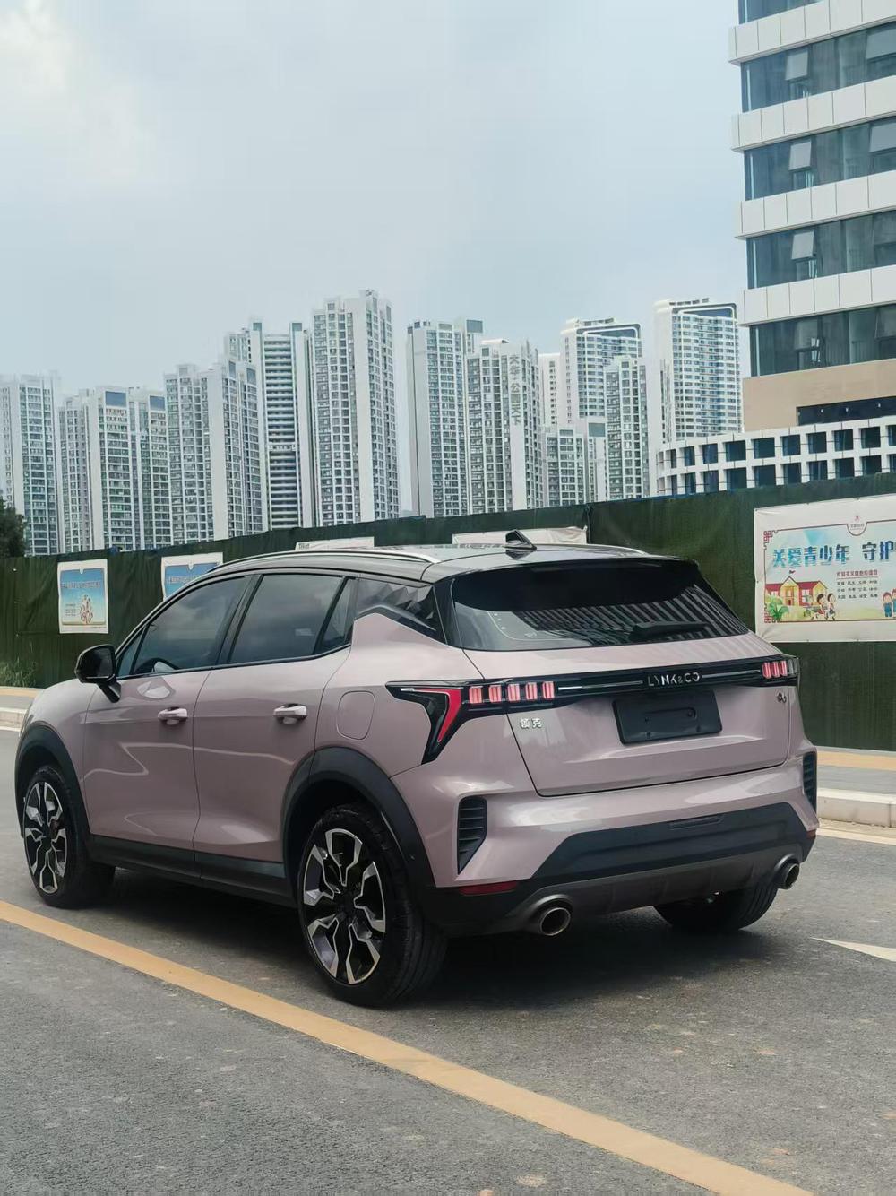 Lynk & Co Lynk & Co 06
