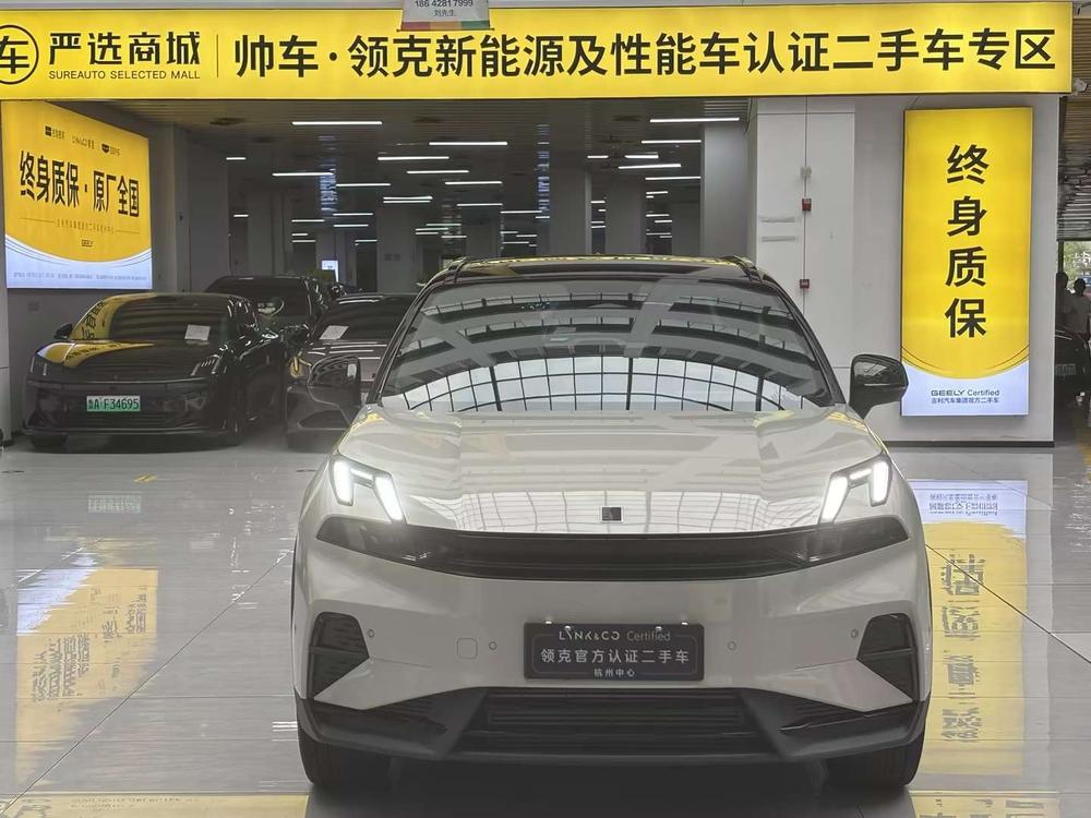 Lynk & Co Lynk & Co 06