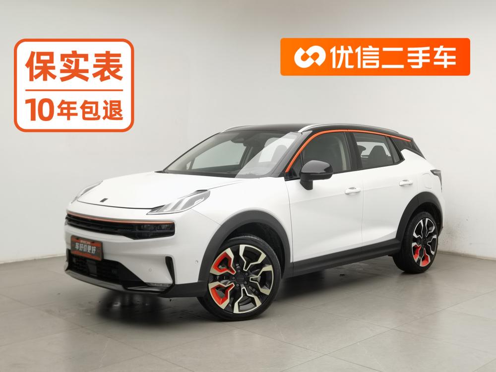 Lynk & Co Lynk & Co 06