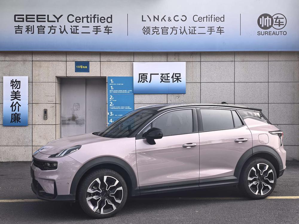 Lynk & Co Lynk & Co 06