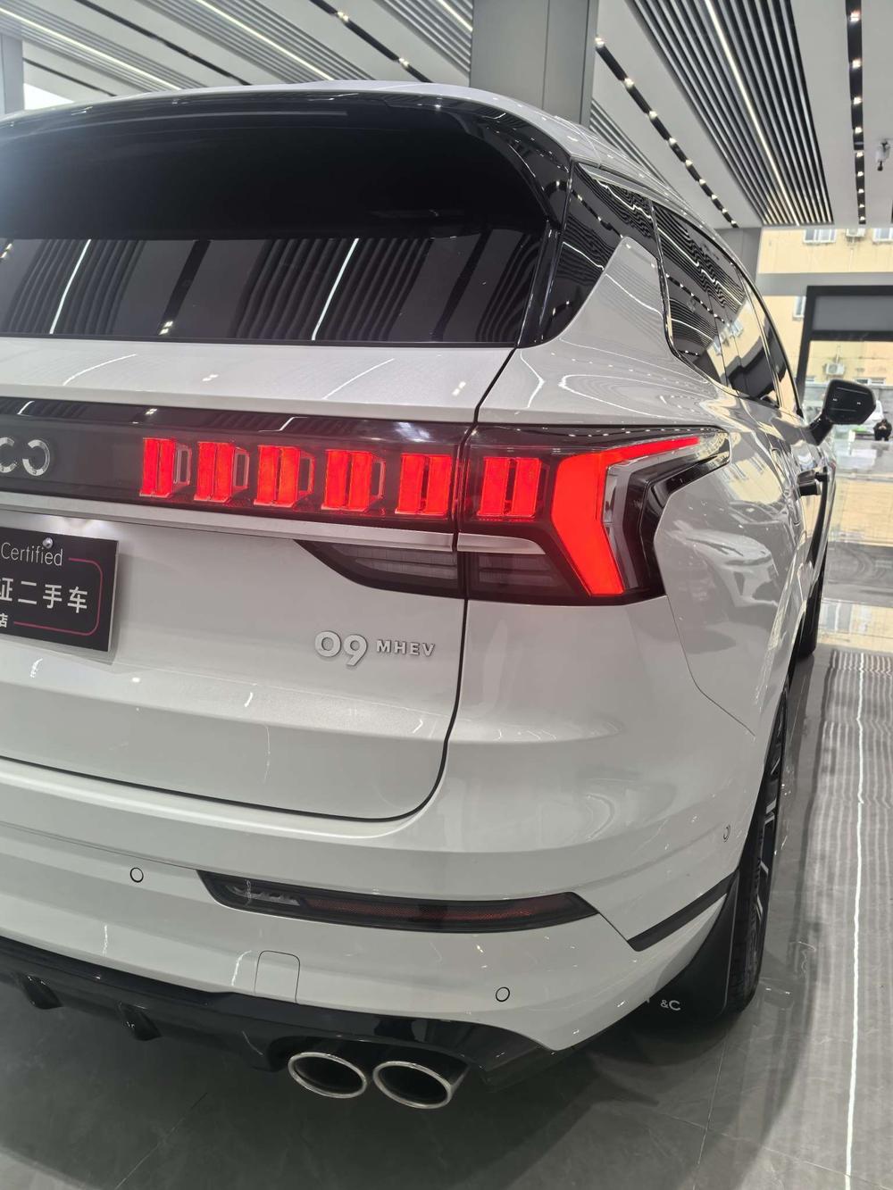 Lynk & Co Lynk & Co 09