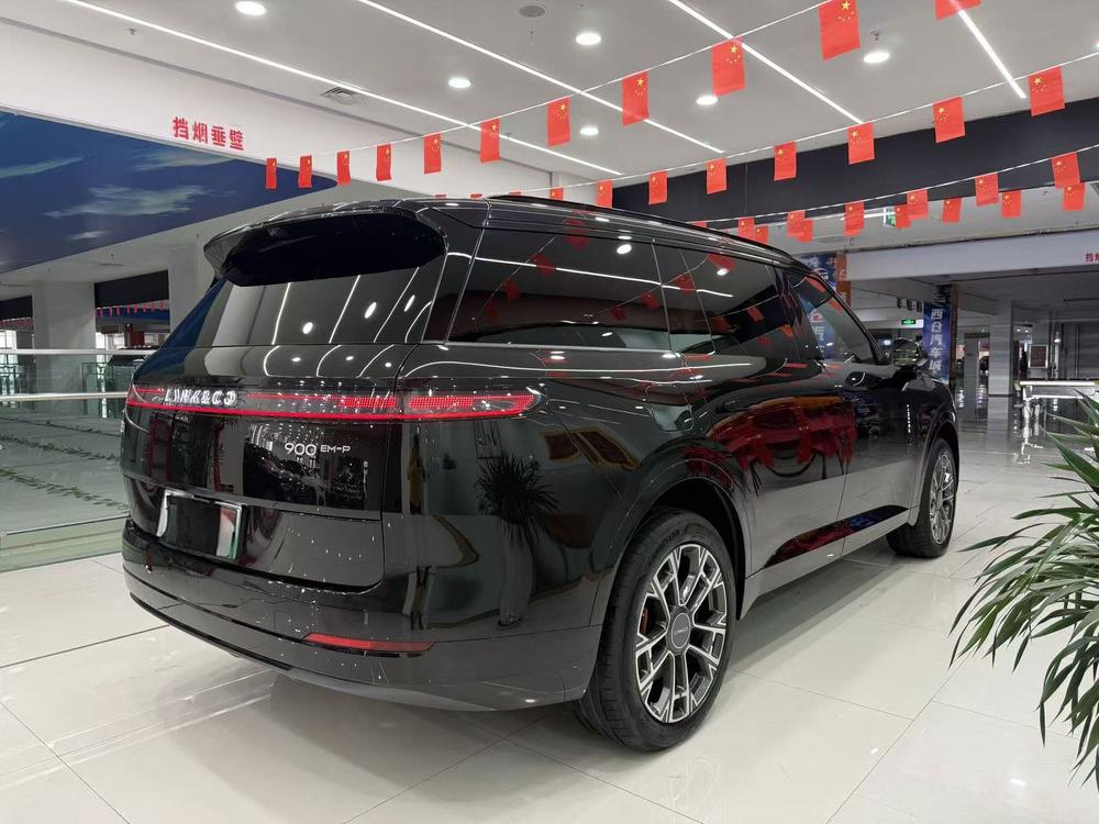 Lynk & Co Lynk & Co 900