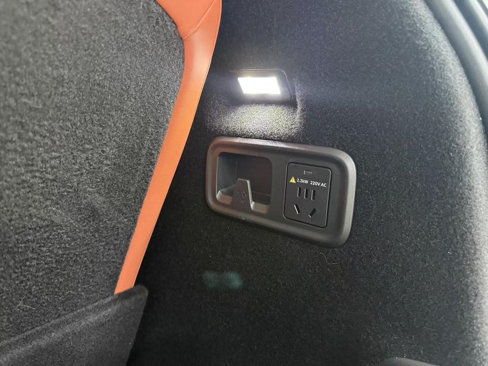 Lynk & Co Lynk & Co 900
