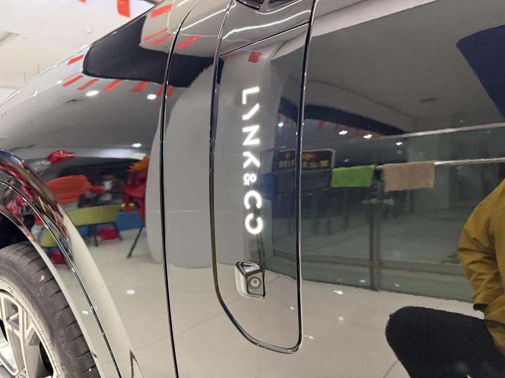 Lynk & Co Lynk & Co 900