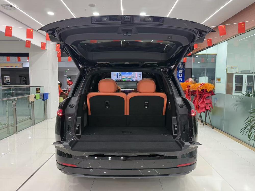 Lynk & Co Lynk & Co 900
