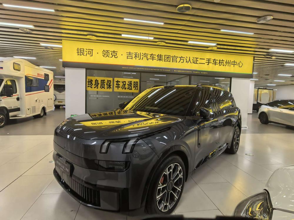 Lynk & Co Lynk & Co 900