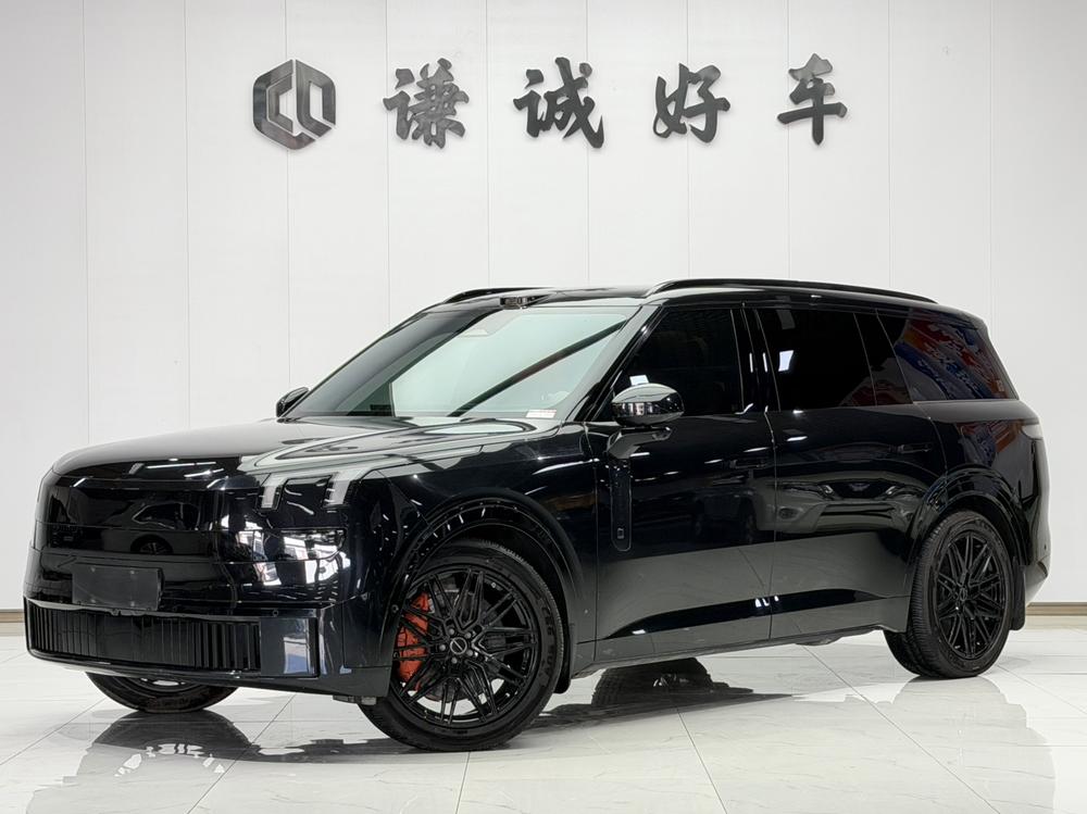 Lynk & Co Lynk & Co 900