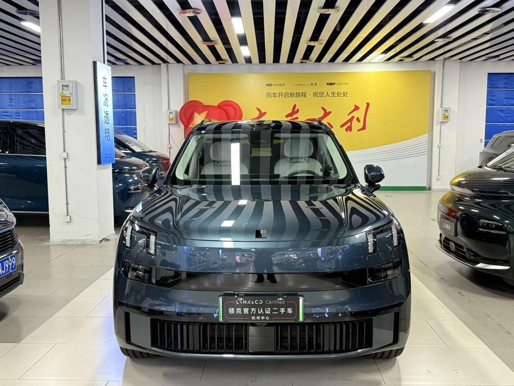 Lynk & Co Lynk & Co 900