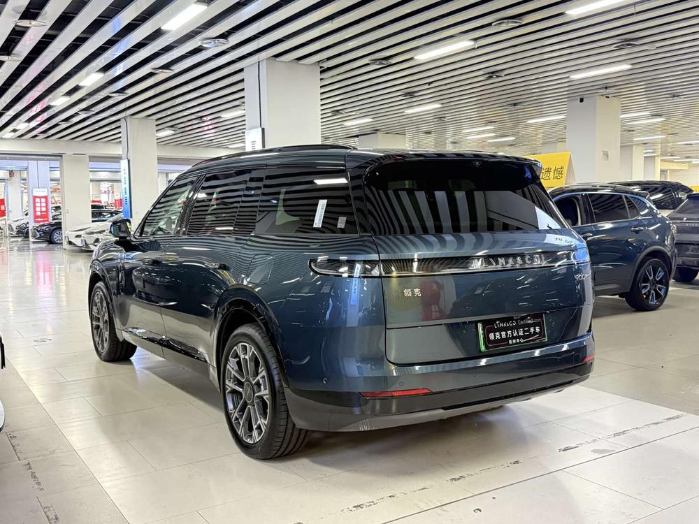 Lynk & Co Lynk & Co 900