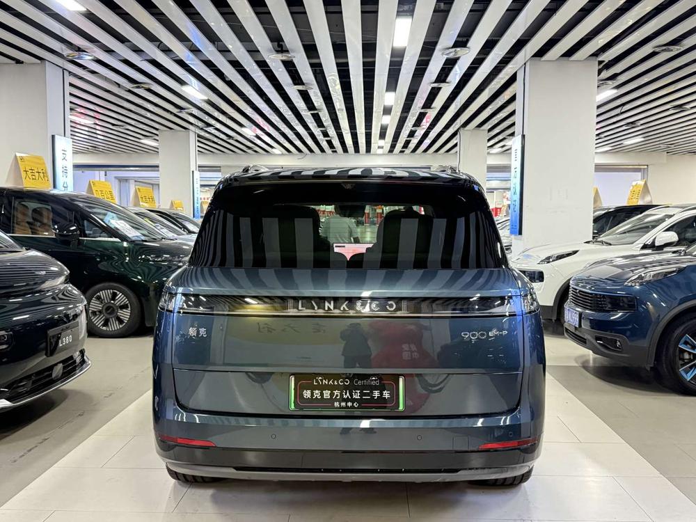 Lynk & Co Lynk & Co 900