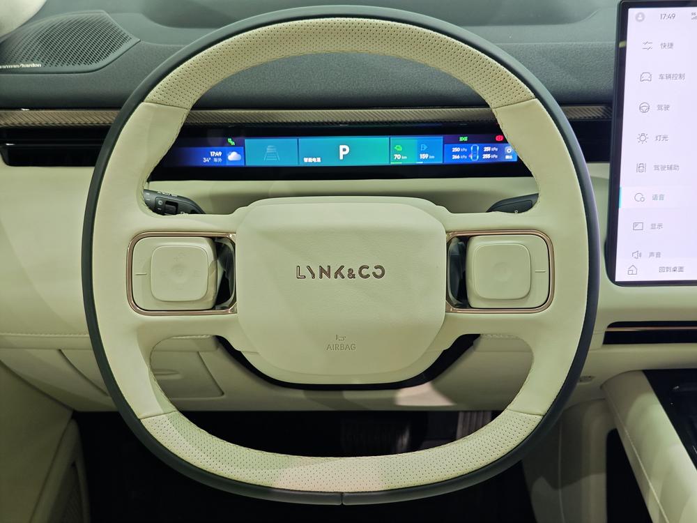 Lynk & Co Lynk & Co 900