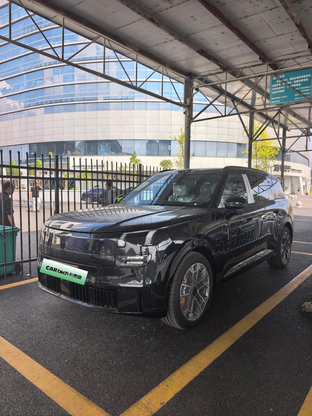 Lynk & Co Lynk & Co 900