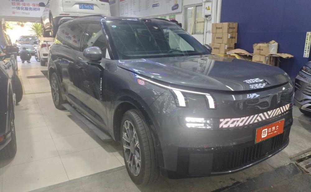 Lynk & Co Lynk & Co 900