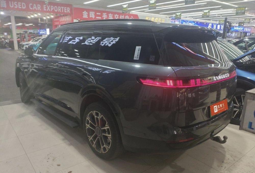 Lynk & Co Lynk & Co 900