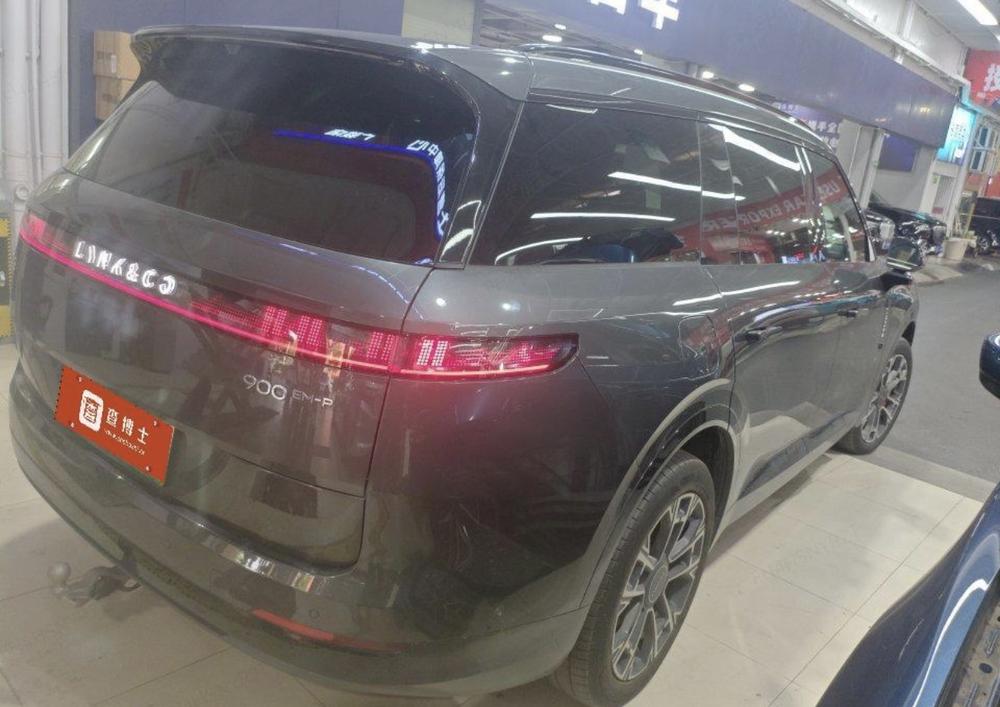 Lynk & Co Lynk & Co 900