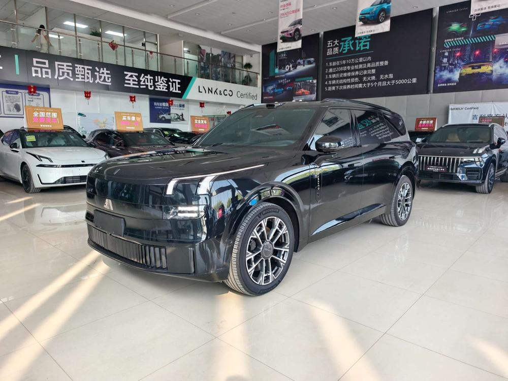 Lynk & Co Lynk & Co 900