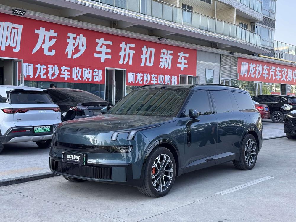 Lynk & Co Lynk & Co 900