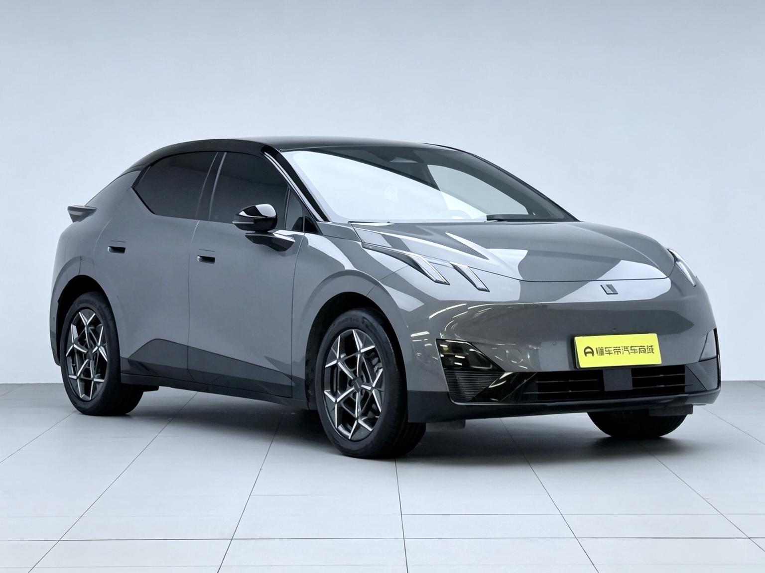 Lynk & Co 领克20