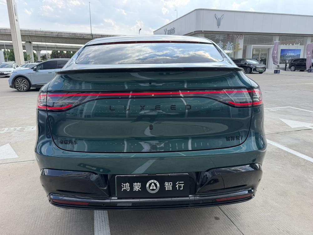 Maextro Luxeed R7