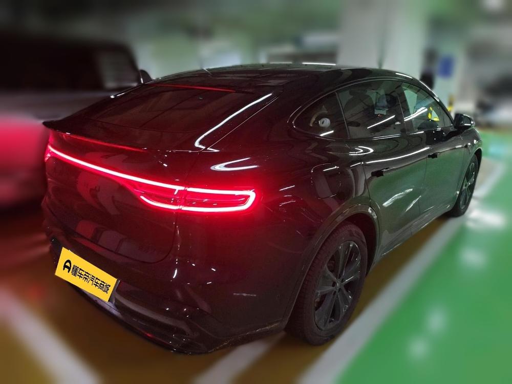 Maextro Luxeed R7