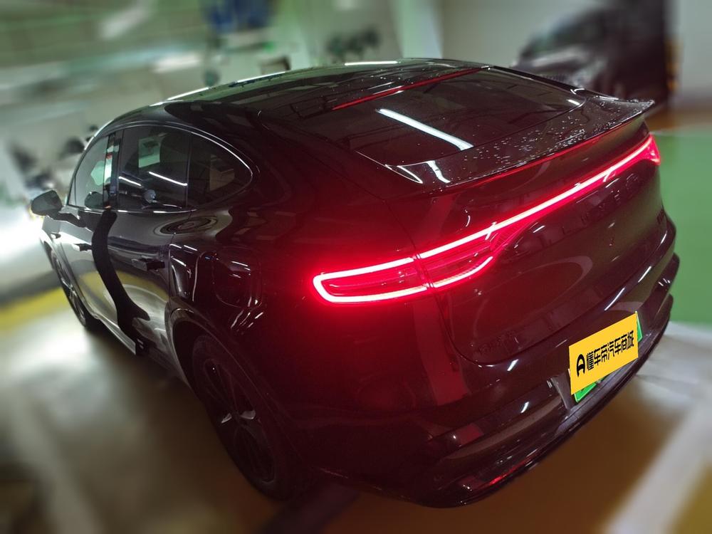 Maextro Luxeed R7
