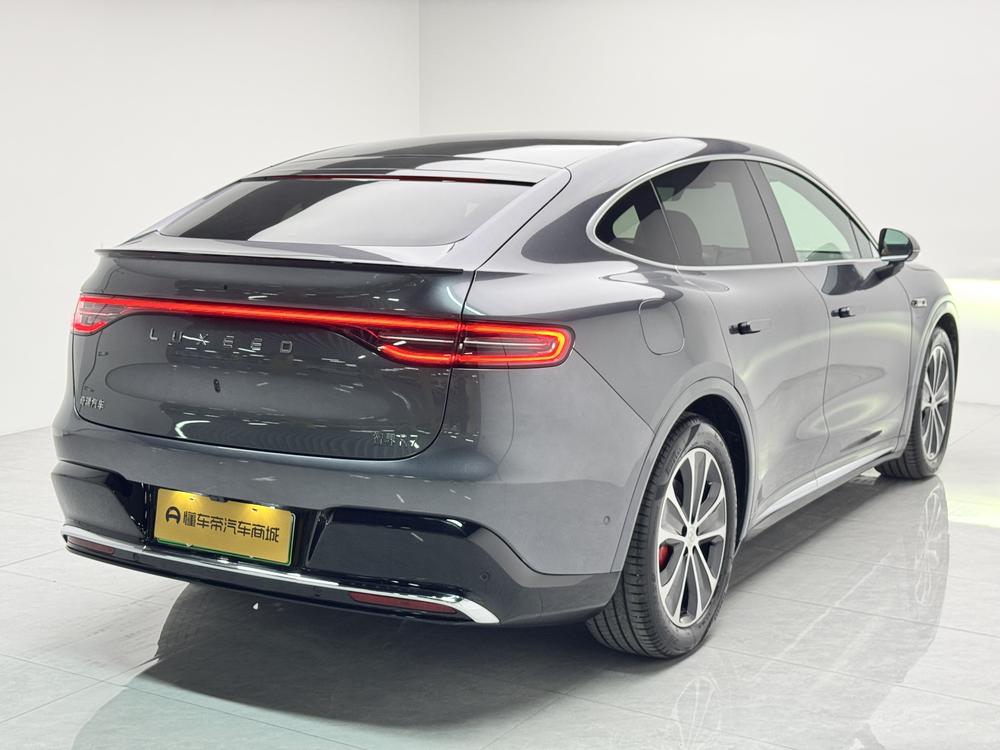 Maextro Luxeed R7