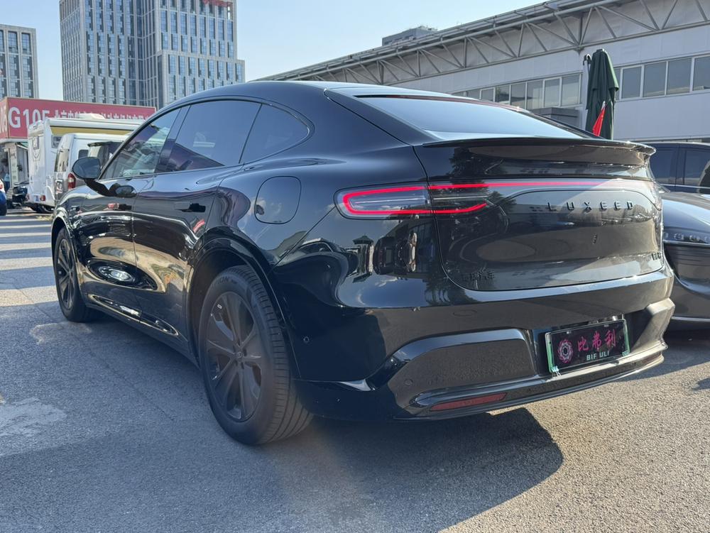 Maextro Luxeed R7