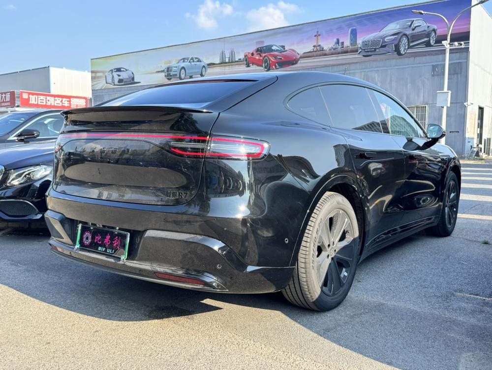 Maextro Luxeed R7