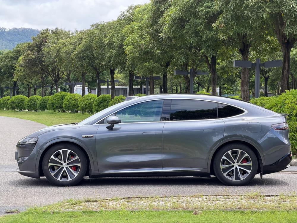 Maextro Luxeed R7