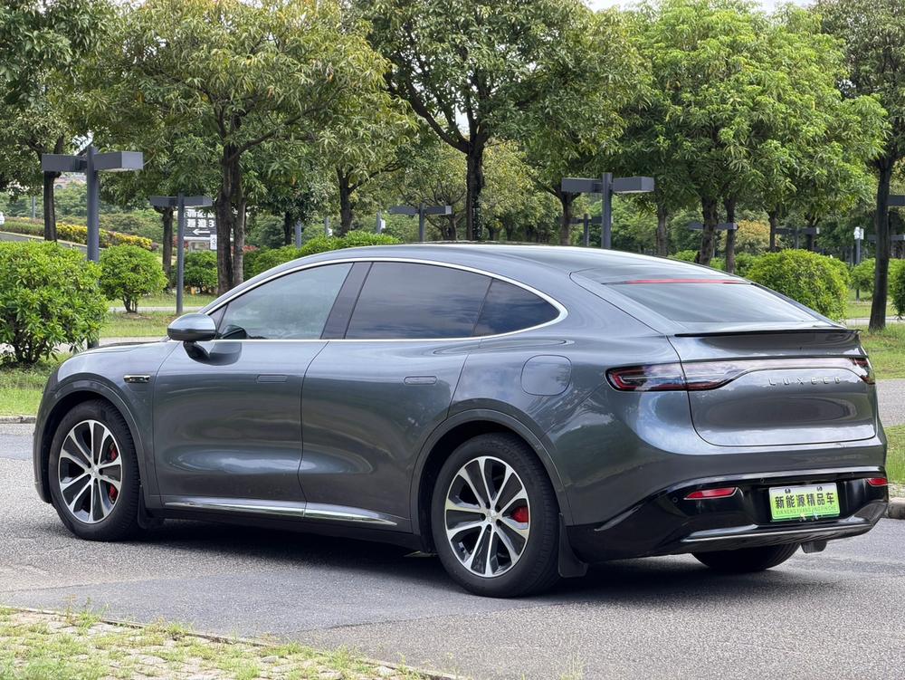 Maextro Luxeed R7