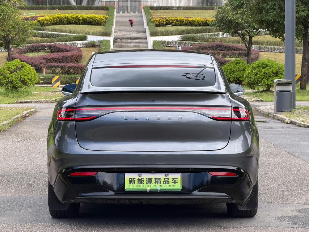 Maextro Luxeed R7