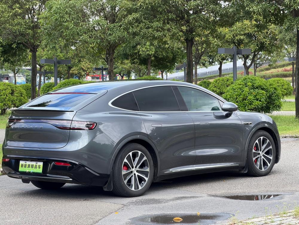 Maextro Luxeed R7
