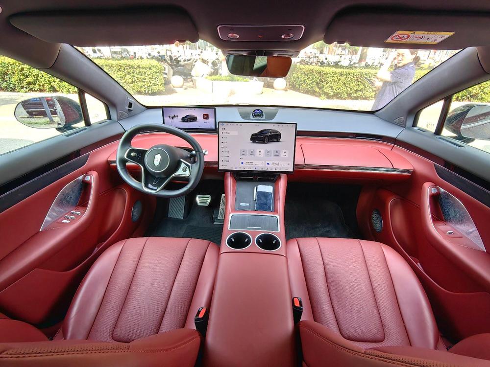 Maextro Luxeed R7