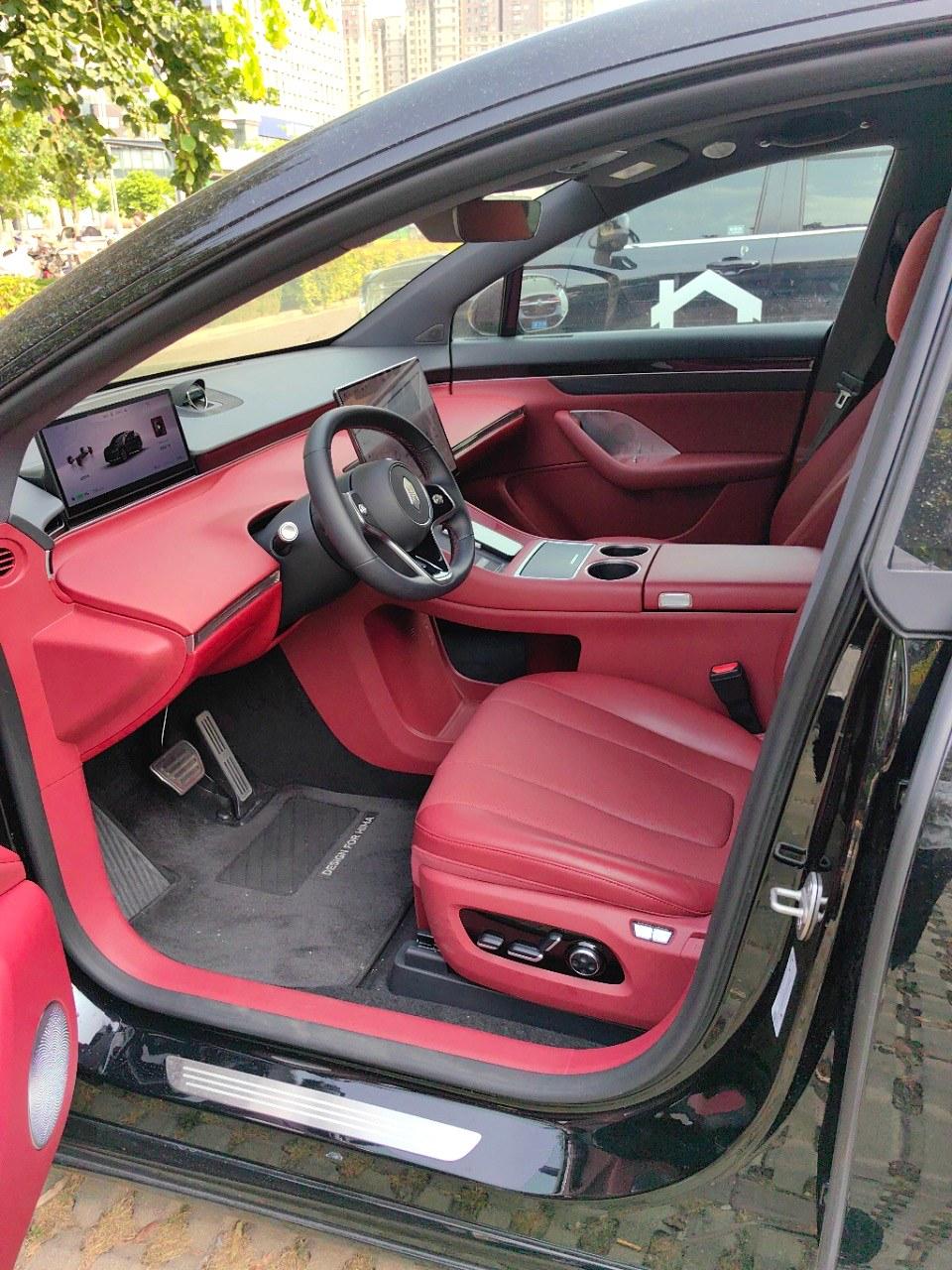 Maextro Luxeed R7