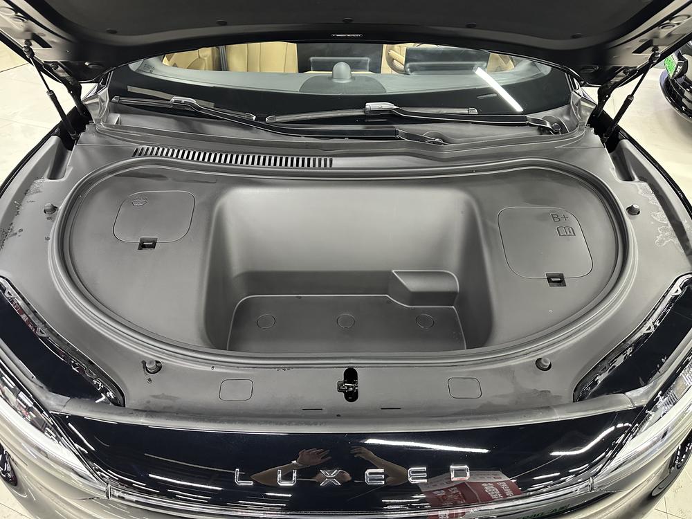 Maextro Luxeed R7
