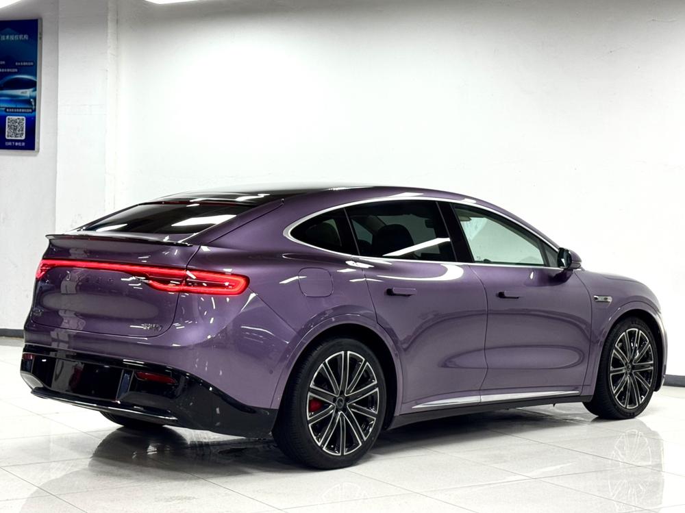 Maextro Luxeed R7