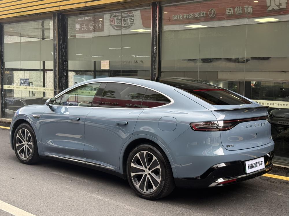 Maextro Luxeed R7