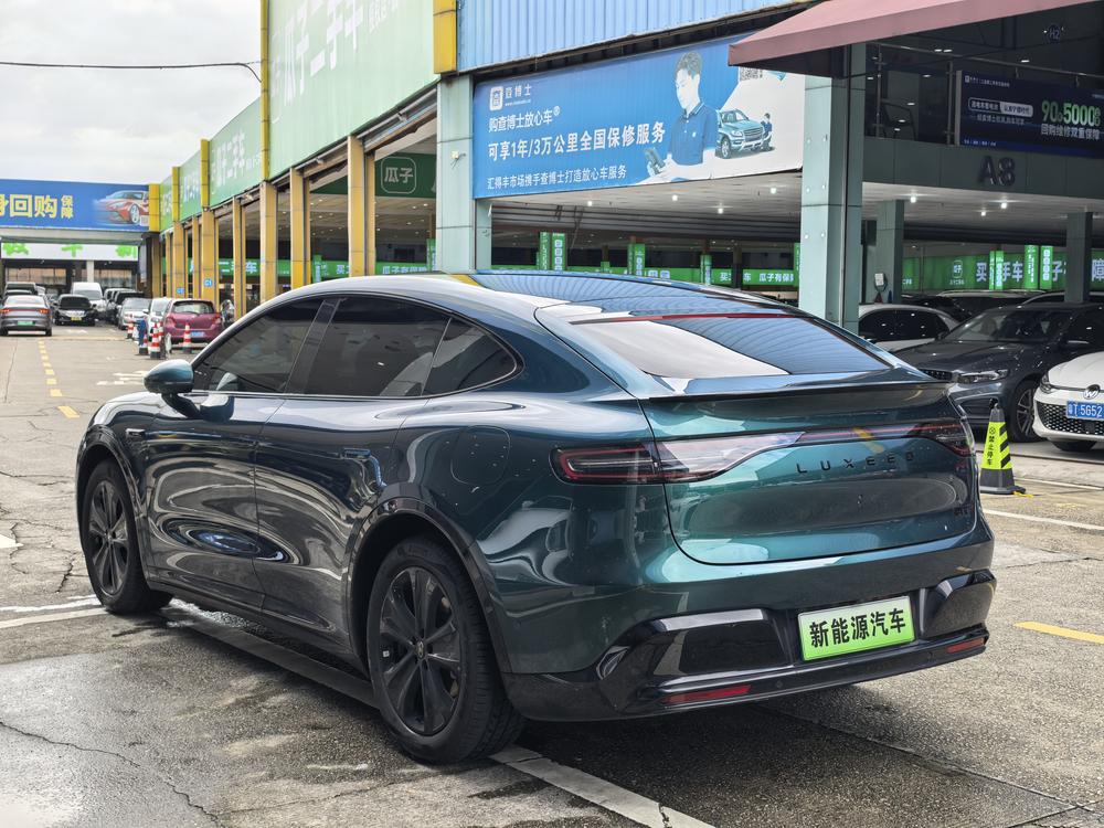 Maextro Luxeed R7
